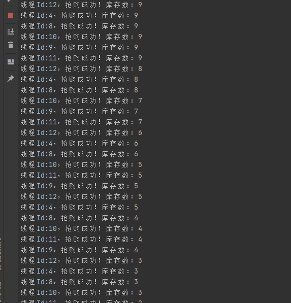 FreeRedis分布式锁实现以及使用